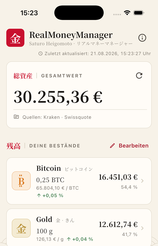 Startbildschirm der App: Gesamtwert 30.255,36 €, darunter Bitcoin, Gold und Silber mit Kurs, Wert und Anteil